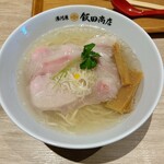 湯河原 飯田商店 - 