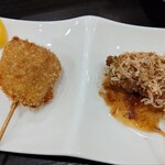 Kushikatsu Wansaka - 