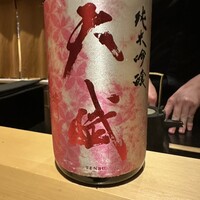 焼鳥 ひら野 - 