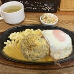 ハンバーグレストラン まつもと - 