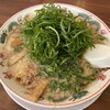 ラーメン魁力屋 北与野店