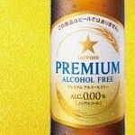 Sapporo Premium Alcohol Free (334ml bottle)