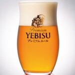 Yebisu Premium Ale
