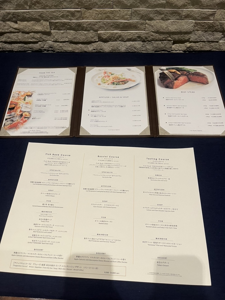 Fischer's オフ会 サイン ＆ メニュー表 Fischer's オフ会 サイン ＆ メニュー表 - メルカリ