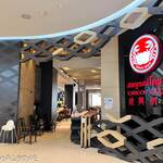 SOMBOON SEAFOOD - 