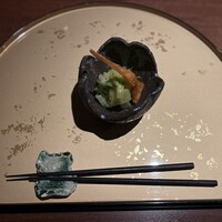 いまここ - 