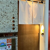 いまここ - 