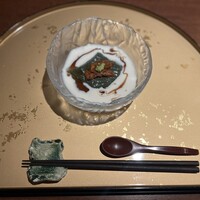 いまここ - 