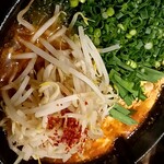 辛麺 kitchen 彩 - 