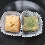 patisserie andbell - スコーン(オレンジ、抹茶ホワイトチョコ)