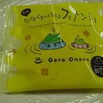 GERO GERO BUTTER STAND - フィナンシェ