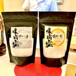 鮨おばな - 勝浦の塩　「新月」はつまみに塩味強い「満月」はシャリに