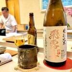 鮨おばな - 途中、飛露喜も登場♫