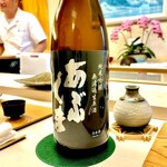 鮨おばな - 寒かったのでお酒はお燗、会津　あぶくま 純米吟醸 無濾過生原酒から
