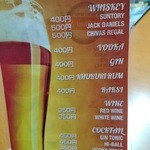 ソルティカージャガル - 