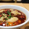 Chuanshanshouten - 水煮魚