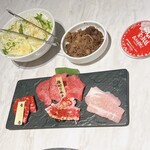 Yakiniku Tabehoudai Burakkuhoru - 