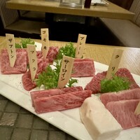 みやび 六本木店 - 