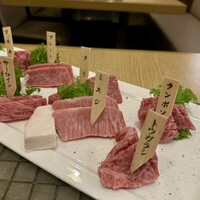 みやび 六本木店 - 