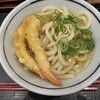 つくもうどん 塩小路本店