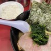 Akabane Ramen Iki - 