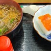 かなや kitchen - 料理写真: