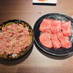 焼肉とワイン 醍醐 - 