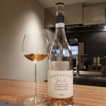 イル アオヤマ - MOCCAGATTA LANGHE DENOMINAZIONE DI ORIGINE CONTROL ROSATO 2022