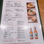 とんかつ わか葉 - 