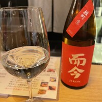 MOTO TOKYO -  MOTO TOKYO -