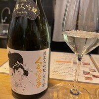 MOTO TOKYO -  MOTO TOKYO -