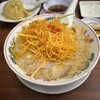 ラーメン魁力屋 丹波口店