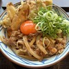 丸亀製麺 飯田橋サクラテラス店