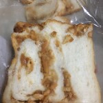 高級食パン専門店 嵜本 - 