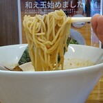 濃厚鶏らーめん 106 - 辛家系（鶏）ラーメン特濃・辛さマシマシ