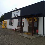 濃厚鶏らーめん 106 - 