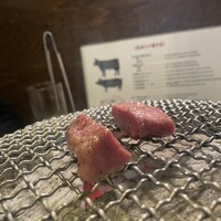 炭火焼肉ホルモン うしごろ 中目黒店 - 