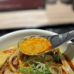 Kare Udon Senkichi - スープ