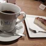 オスロ コーヒー セントラルパーク店 - キングとオストカーカ