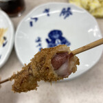 Yae Katsu - 