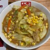 たかん家のラーメン - 野菜みそラーメン