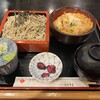 芝大門 更科布屋 本店