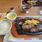 ブロンコ ビリー - 炭焼がんこバーグ200g(税込1,518円)