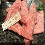 炭焼肉　石田屋。 - 