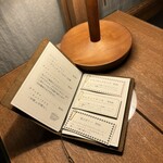 コーヒーとチャイ ハミング - 