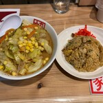 たかん家のラーメン - 野菜みそラーメン＆並チャーハンセット