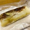 Takano Shouten - 炙りのどぐろ棒寿し…税込1800円