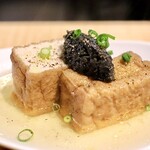 波へい - 厚揚げ