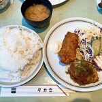 タカセ - 日替わりランチ