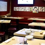 波へい - 落ち着く空間